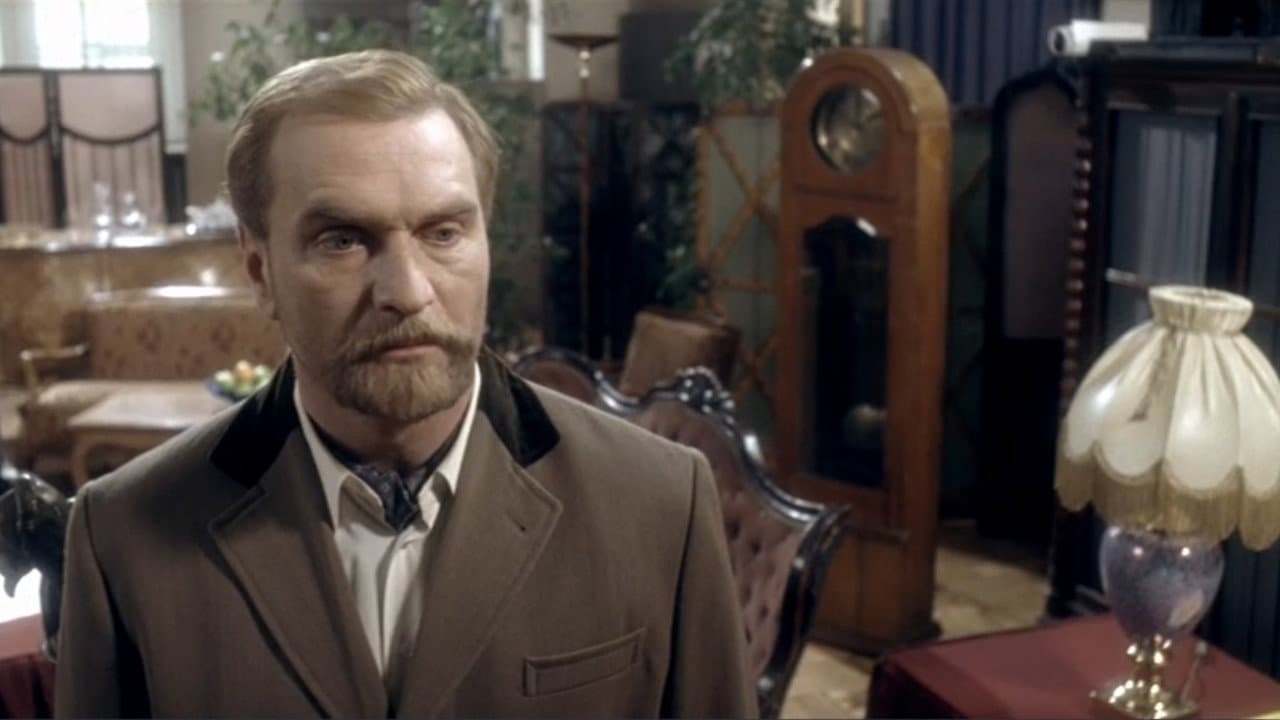 Vadim Gusev