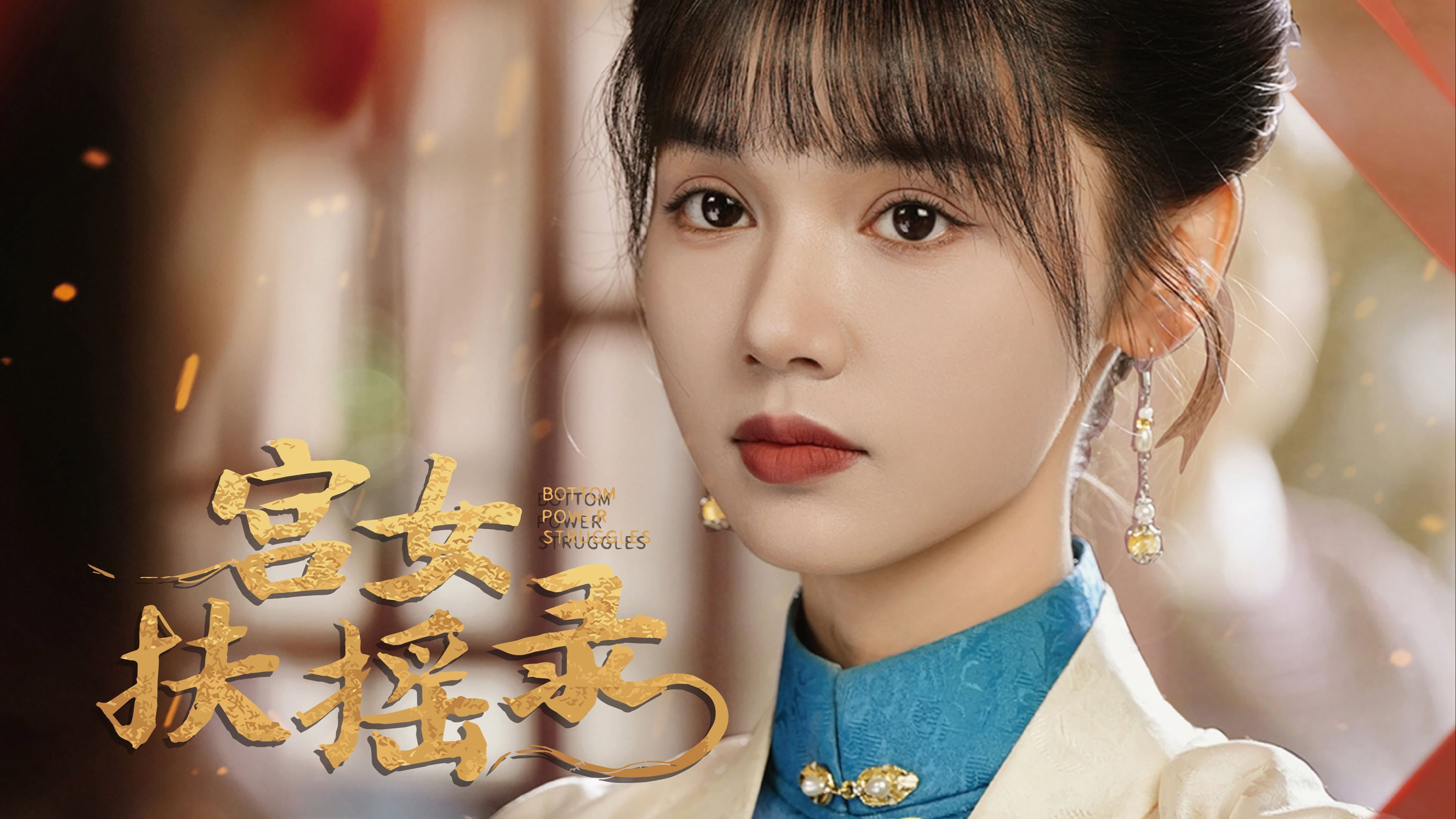 Deng Yunchu