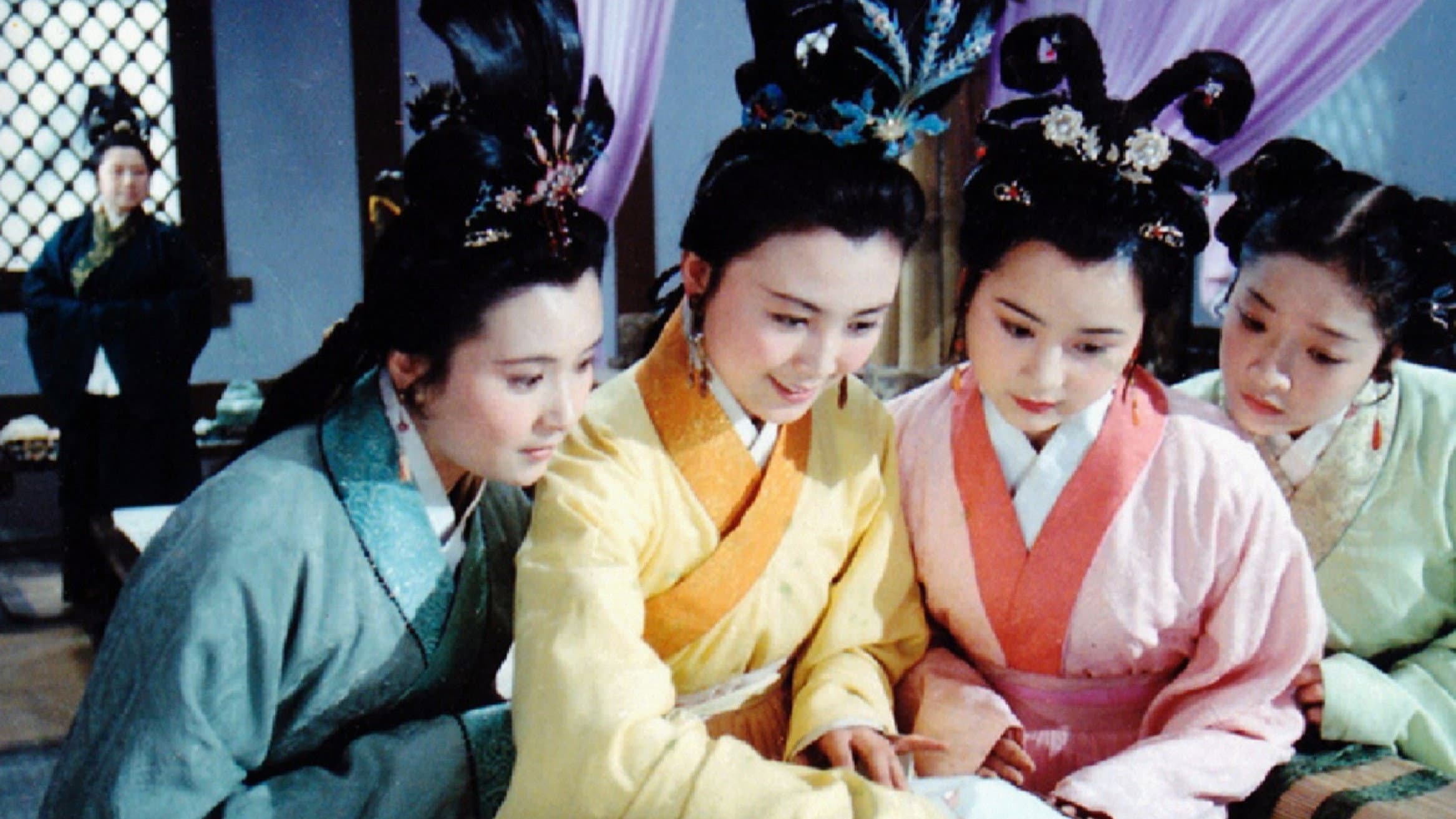 Biyun Zhu