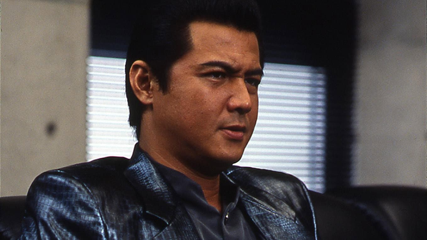 Seiki Nagahara