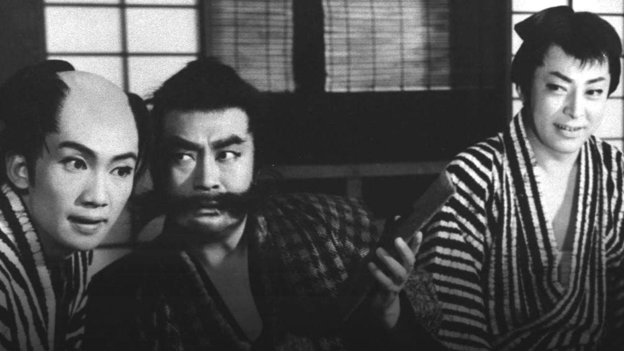 Shigeshiro Kobayashi