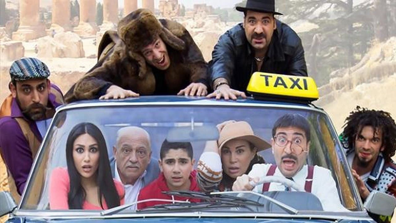 Sultan Deeb