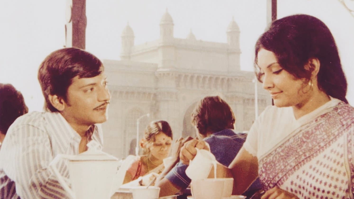 Vidya Sinha