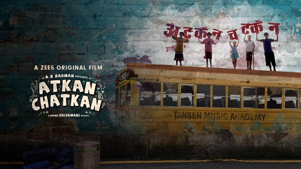 Amitriyaan
