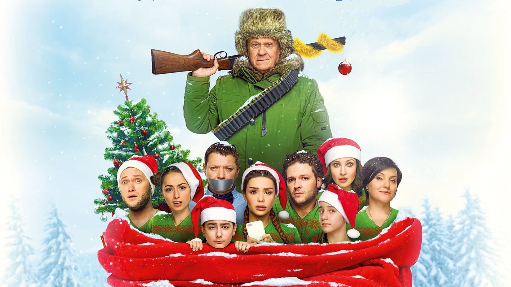 Маша Вэй