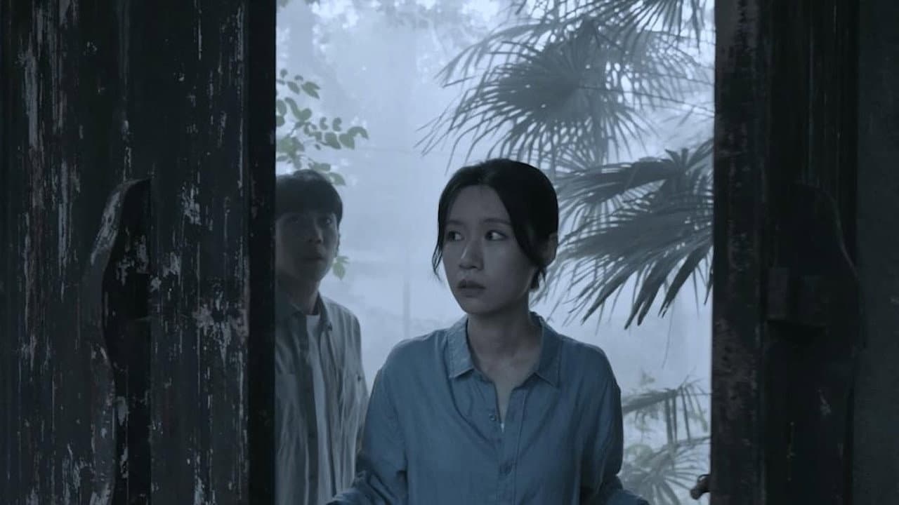 Ji Wu