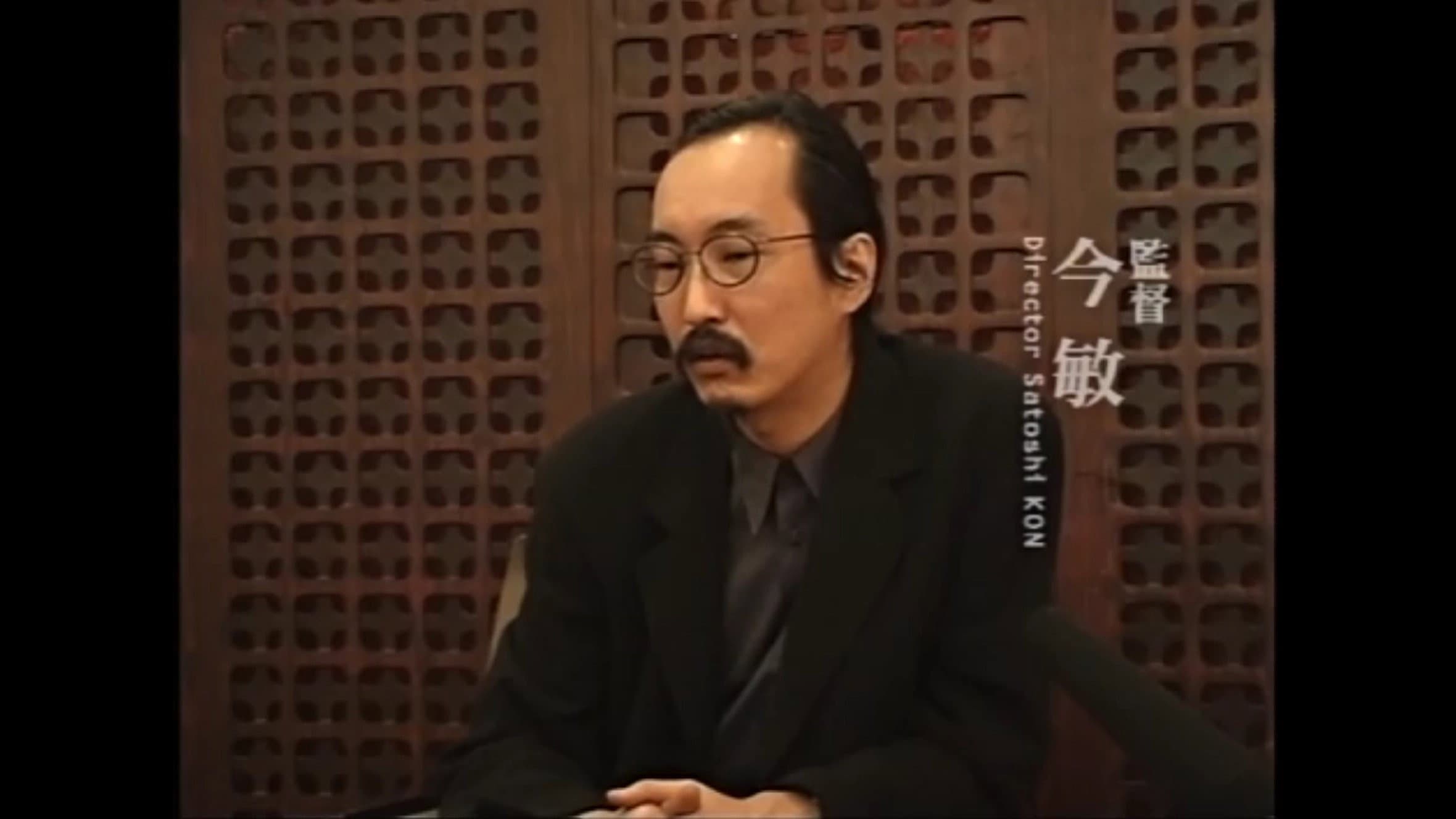 Ko Matsuo