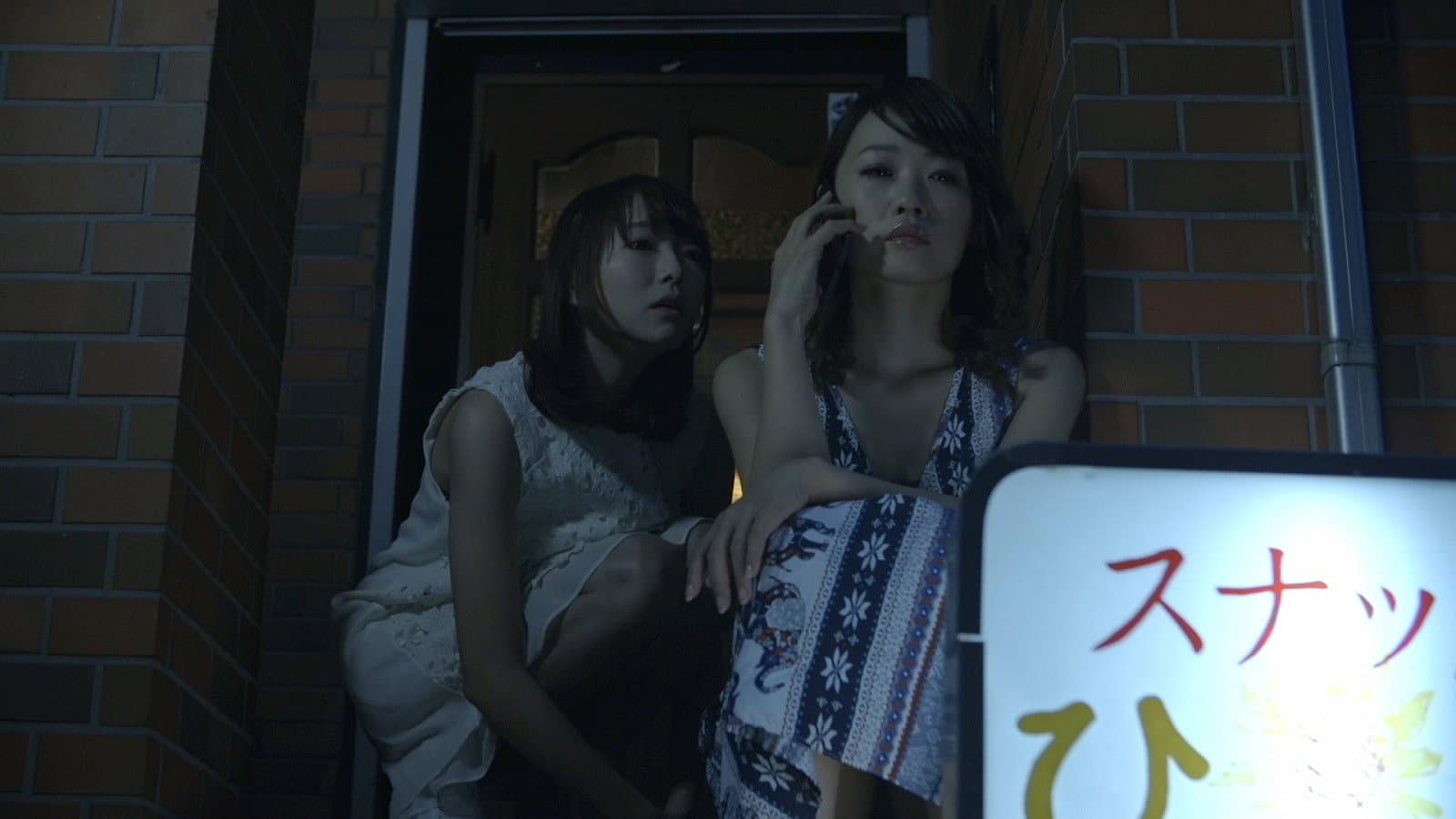 Ai Tsukimoto