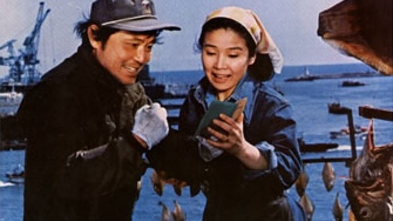 Namkoong Won