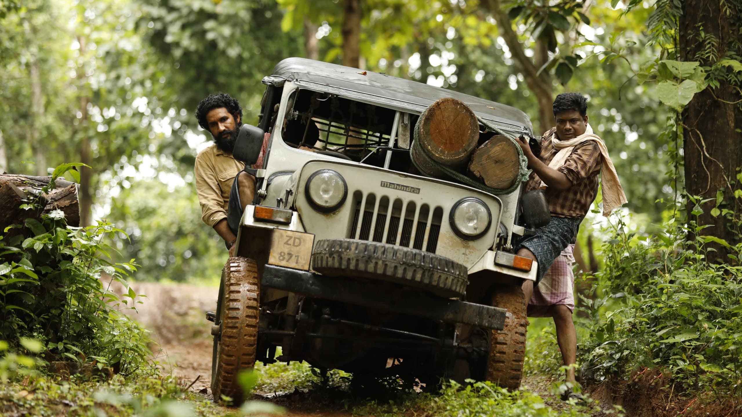 Hareesh Peradi