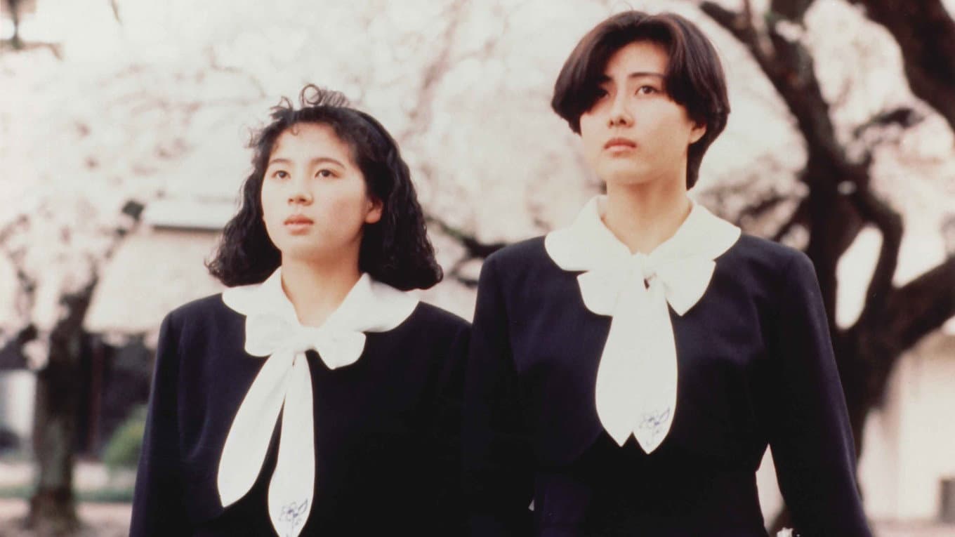Yuichi Mikami
