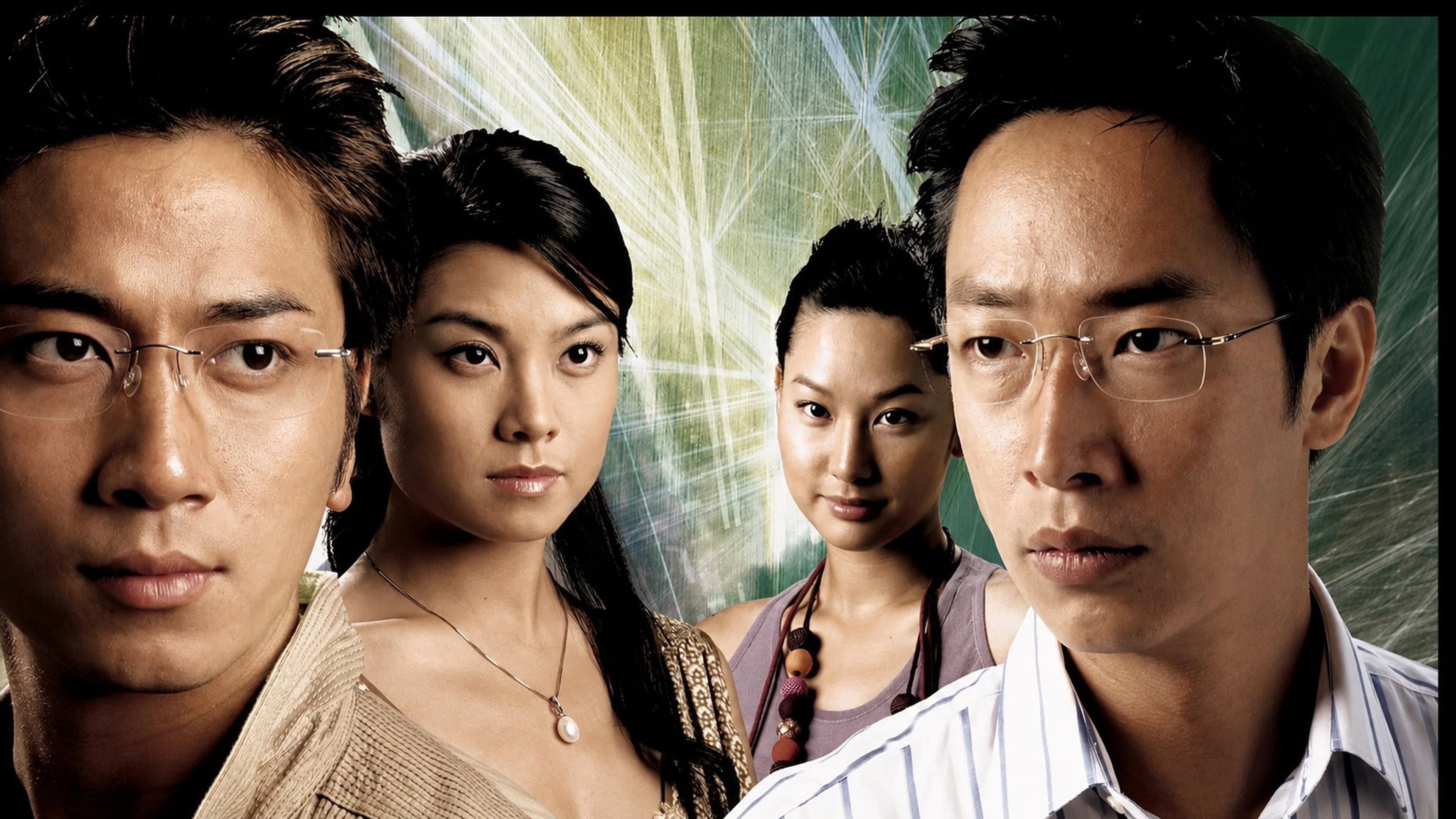 Jason Lam
