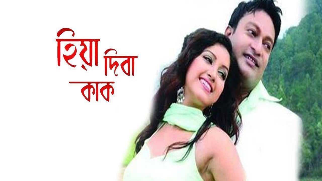 Jatin Bora