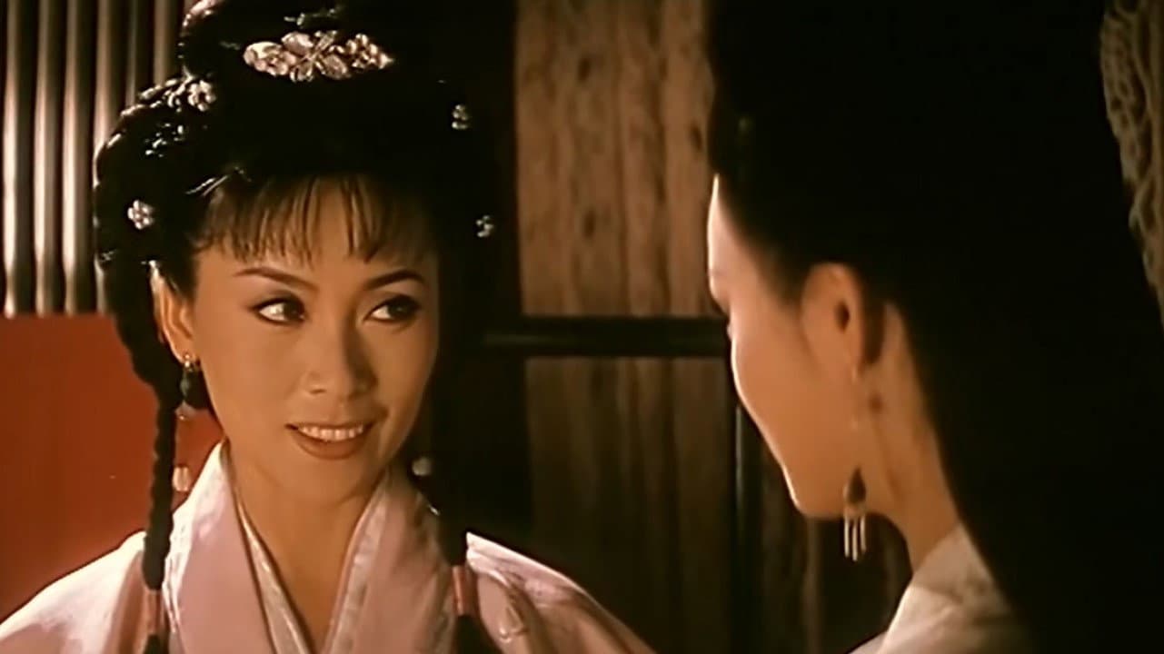 Chen Lifeng