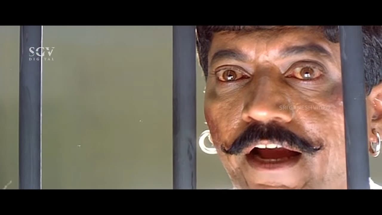 Lambu Nagesh
