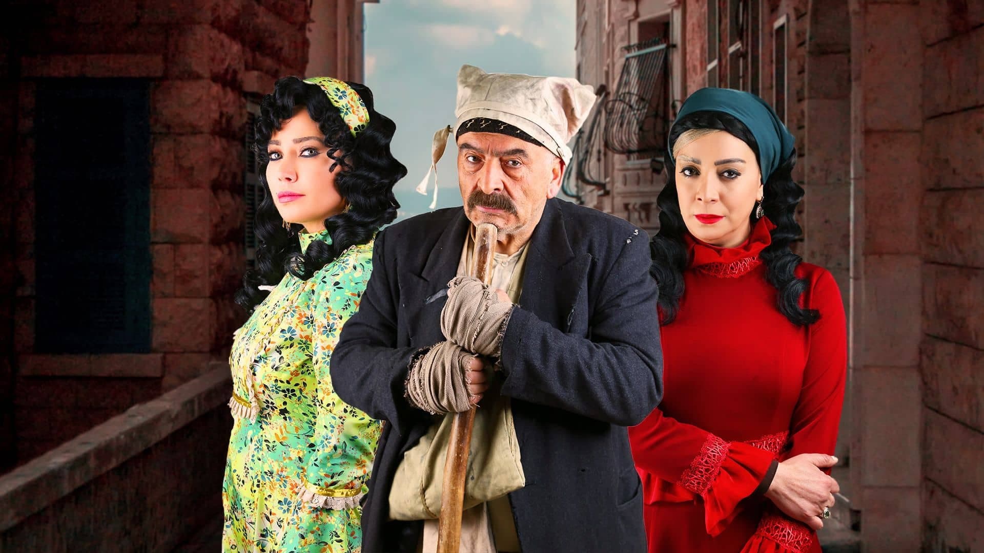 اكرم الحلبي