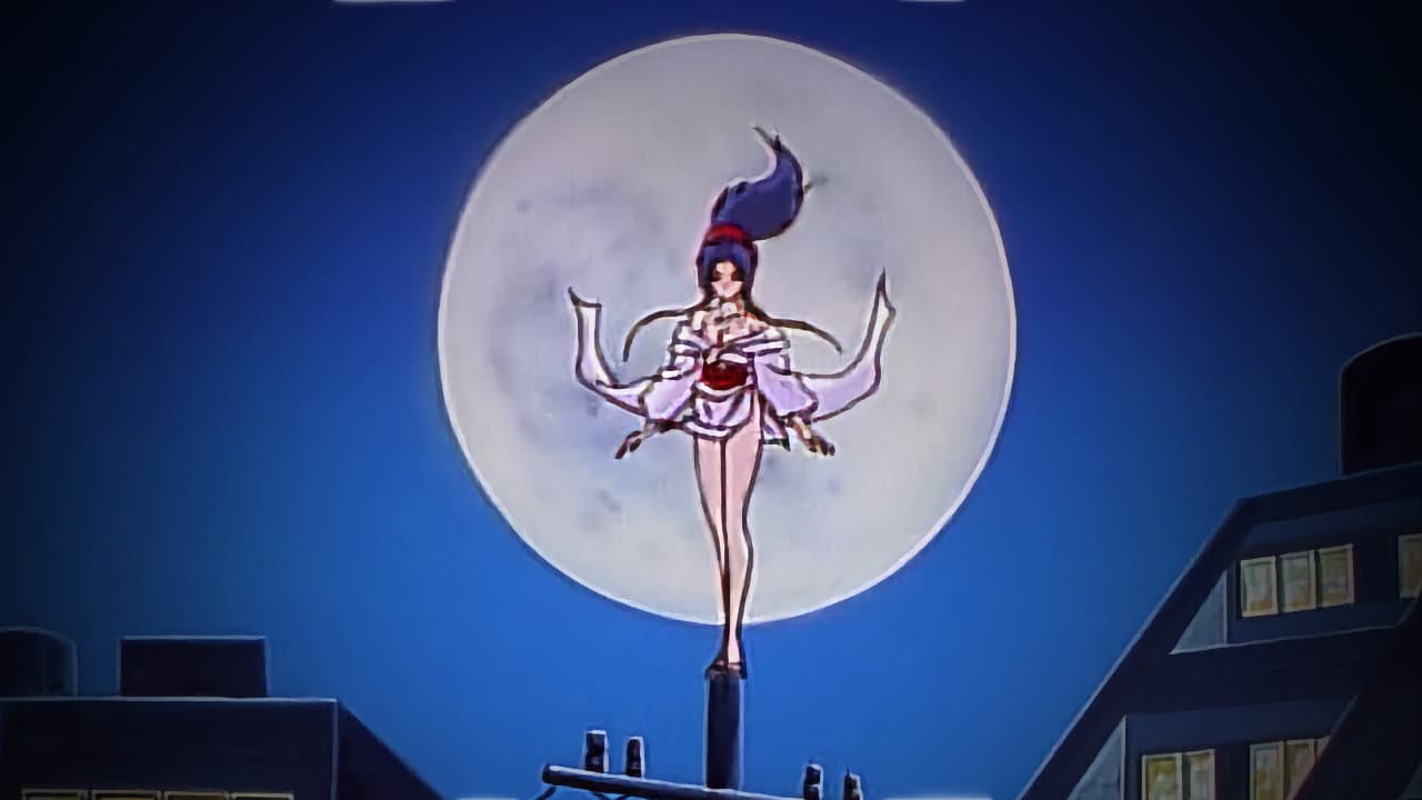 Katsuyo Endou