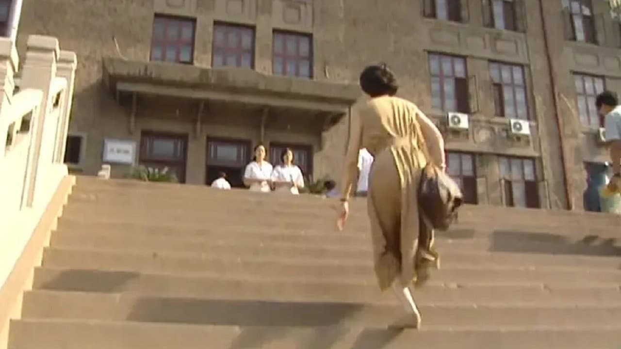 Mao Hai