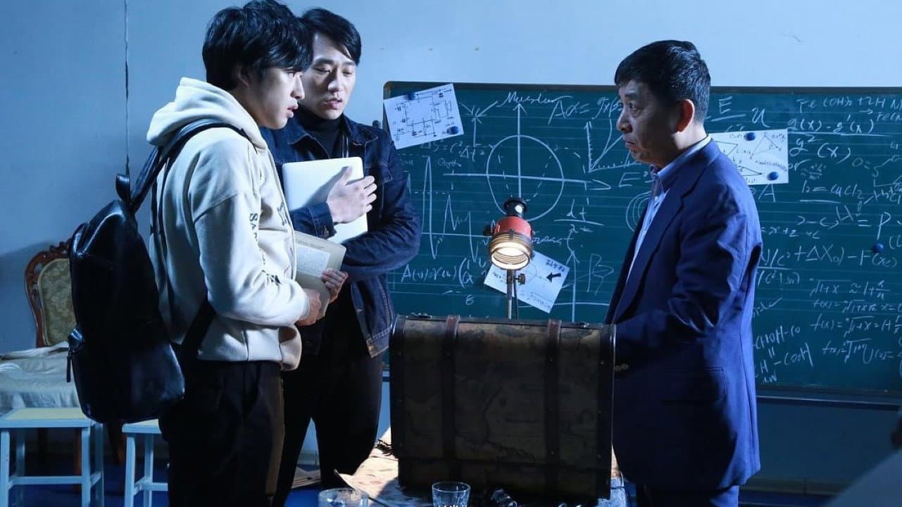 造梦大师