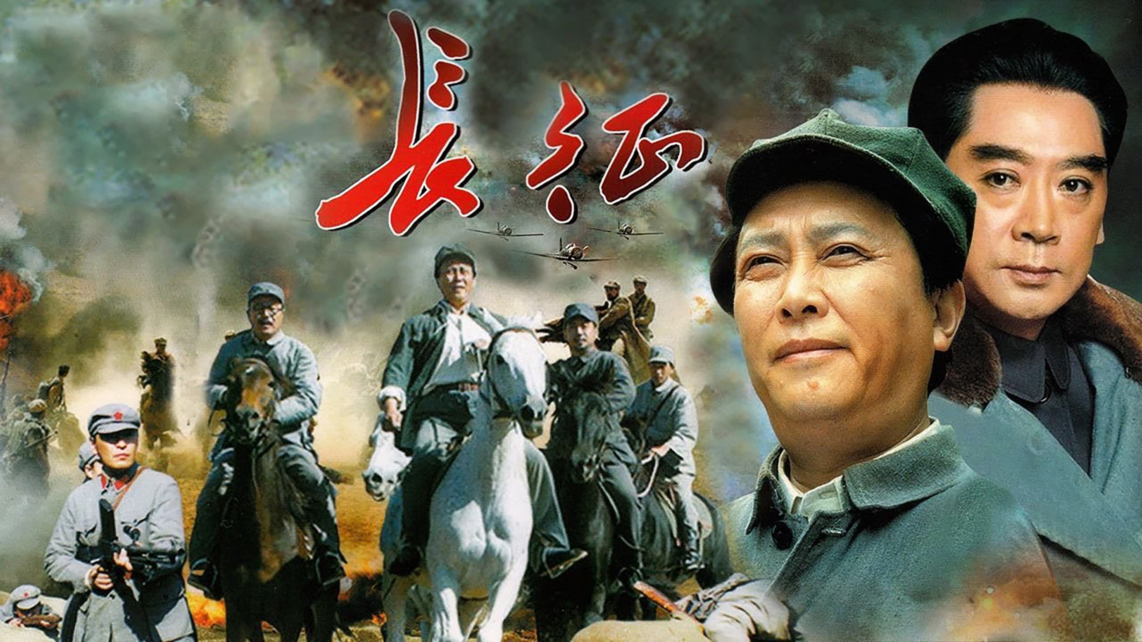 李芮