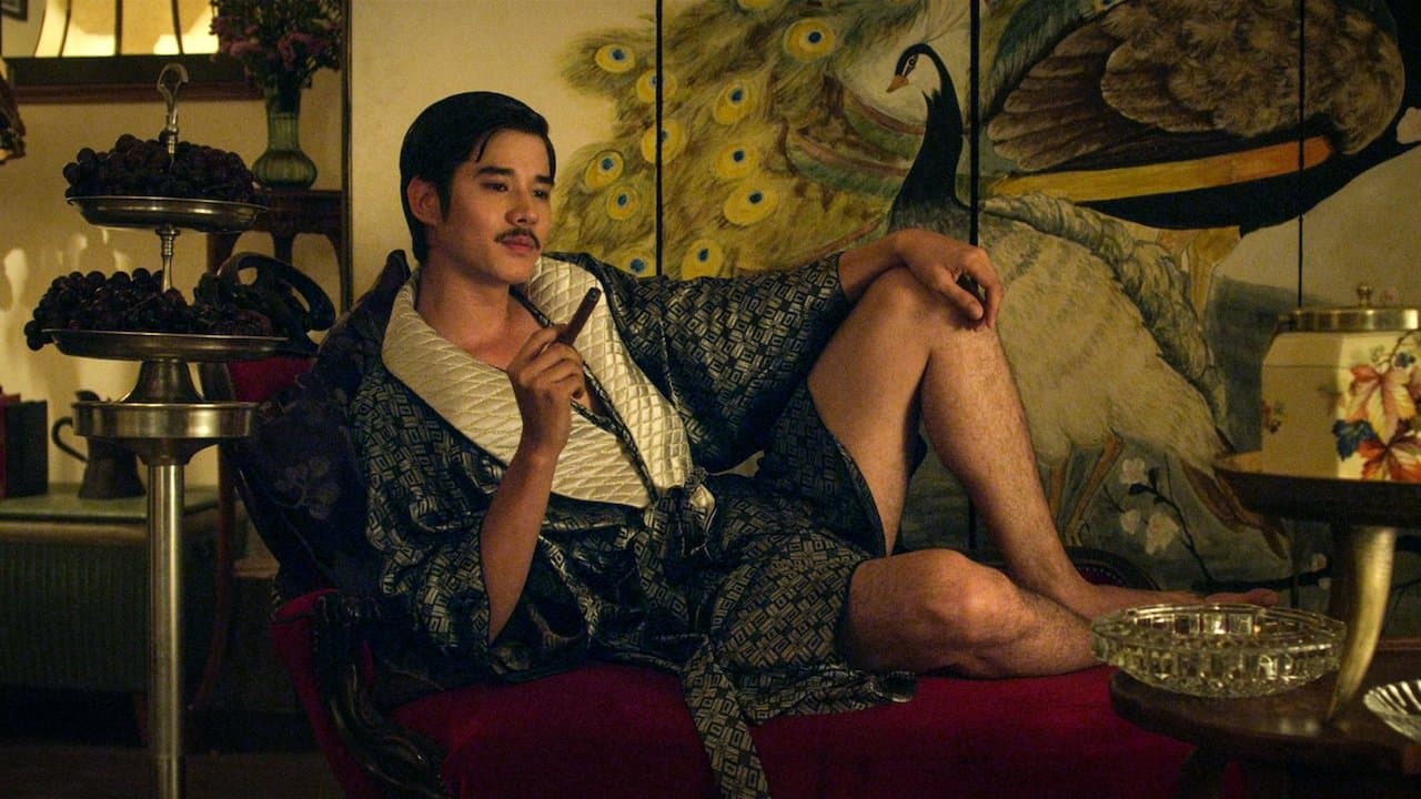 Pakorn Lam