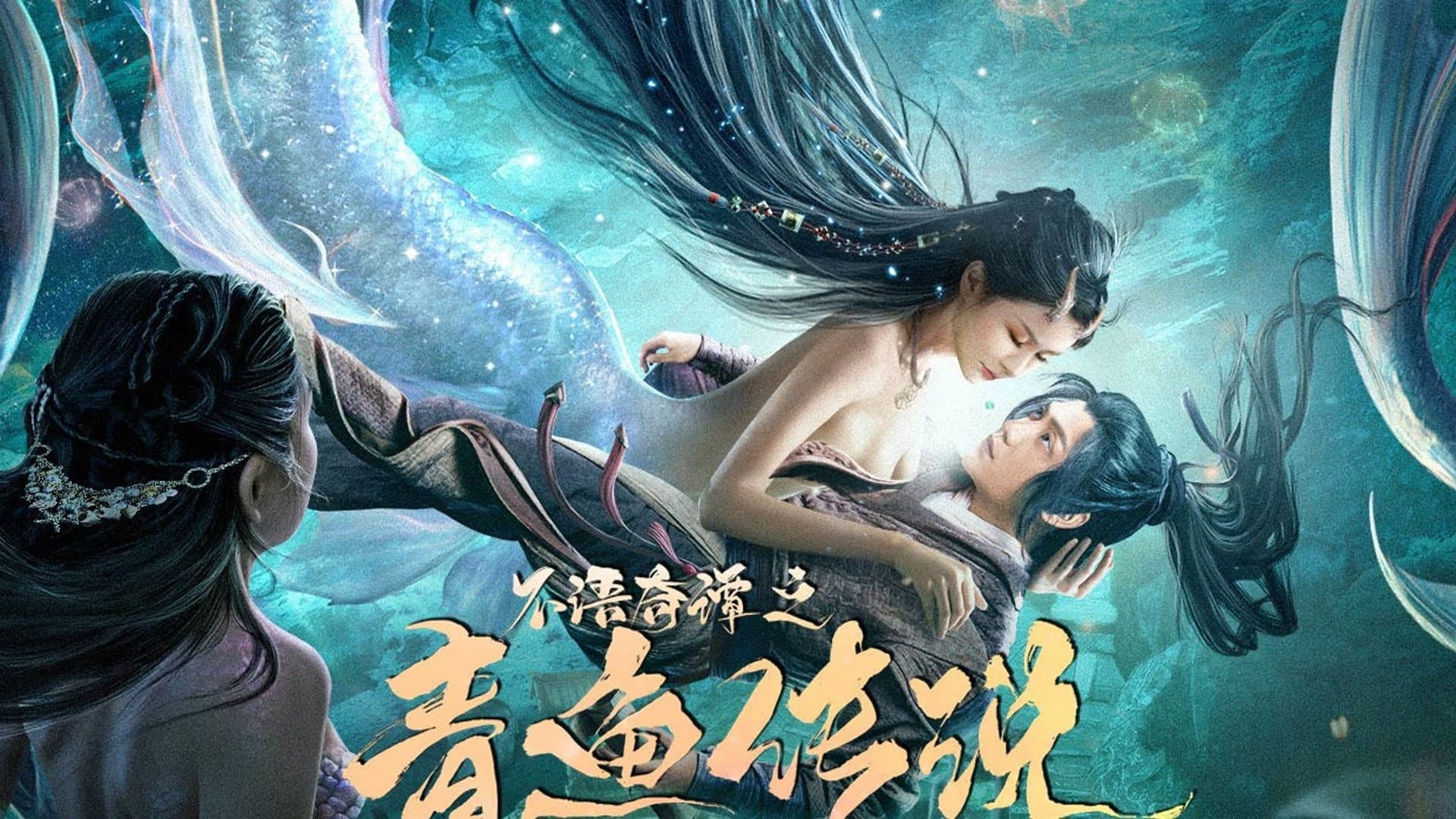 Li Shiyan