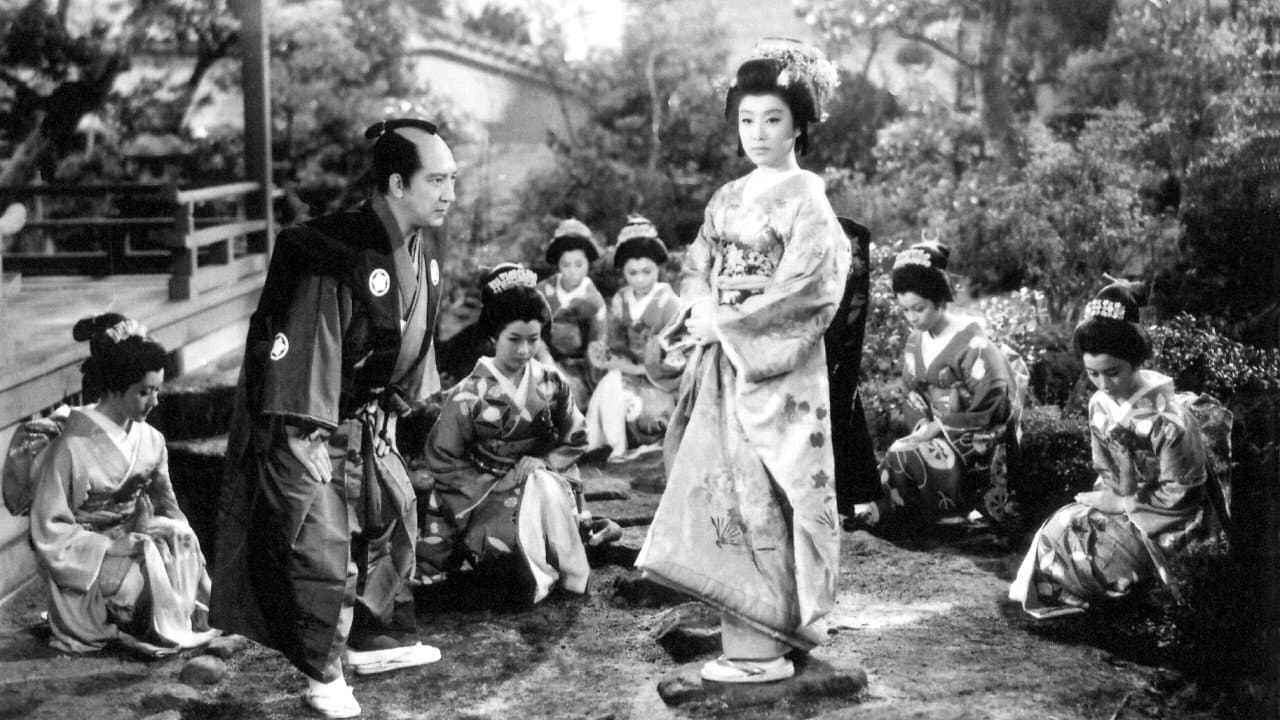 Akemi Tsukushi