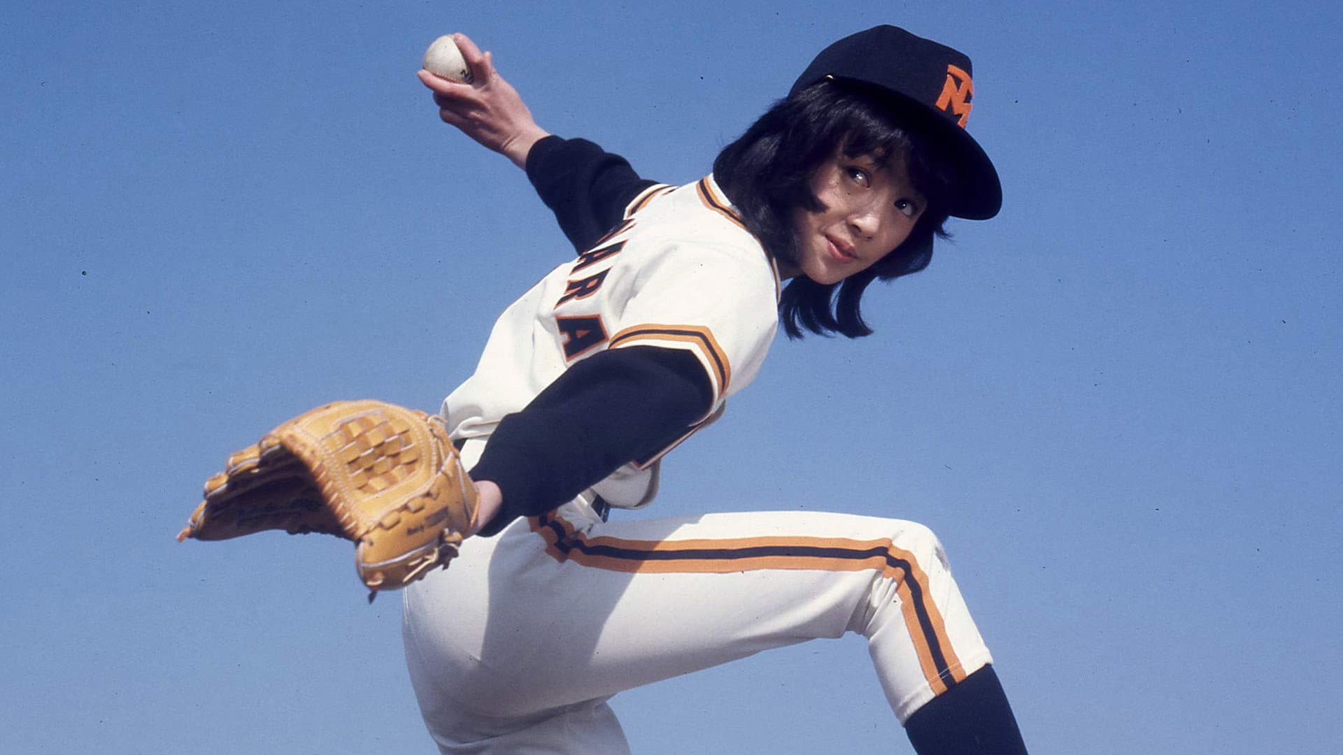 Midori Kinouchi