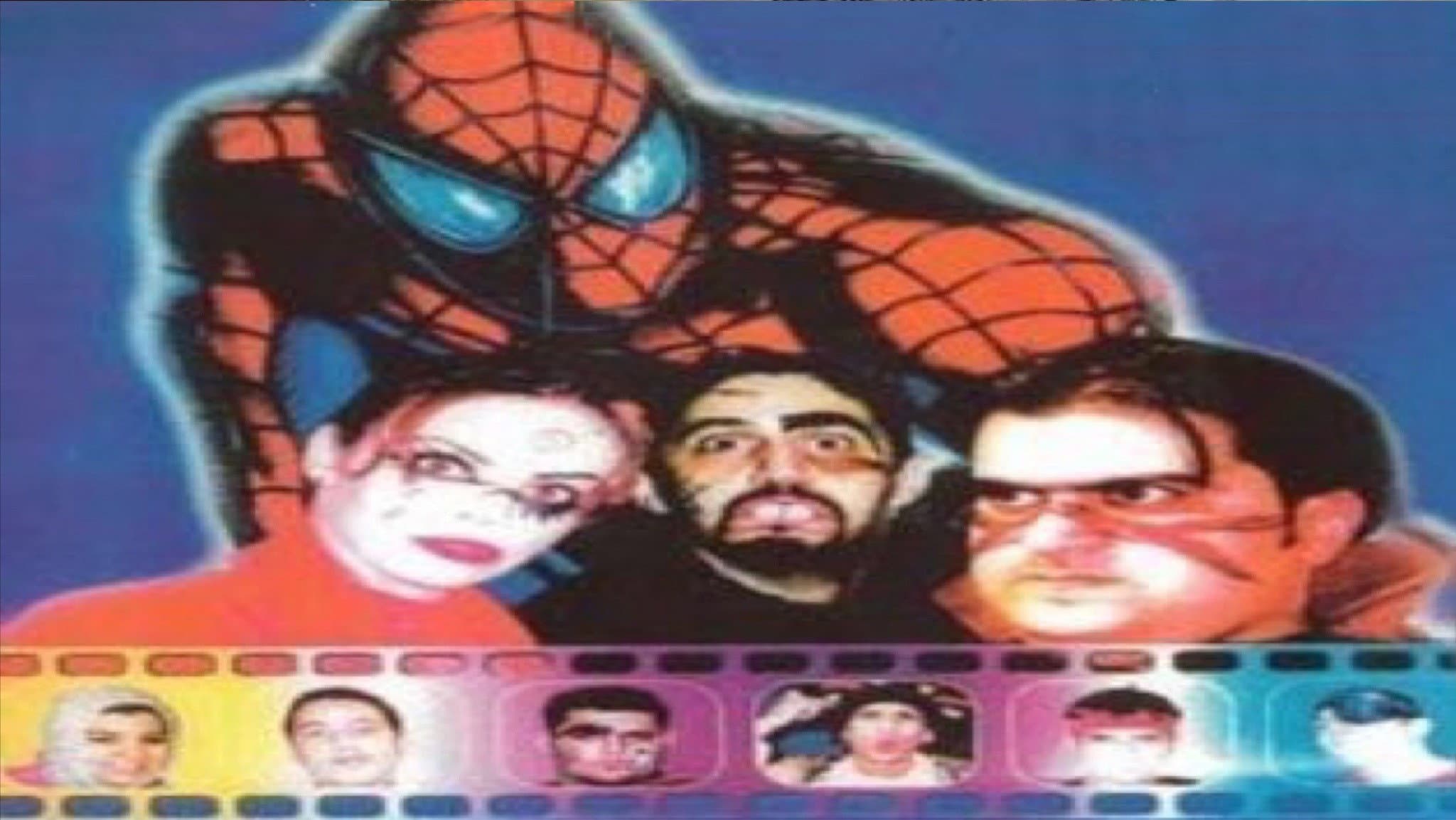 مشعل الخلف