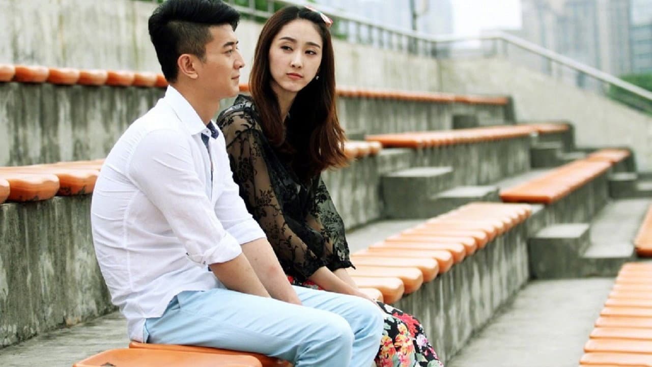 Xuan Yan