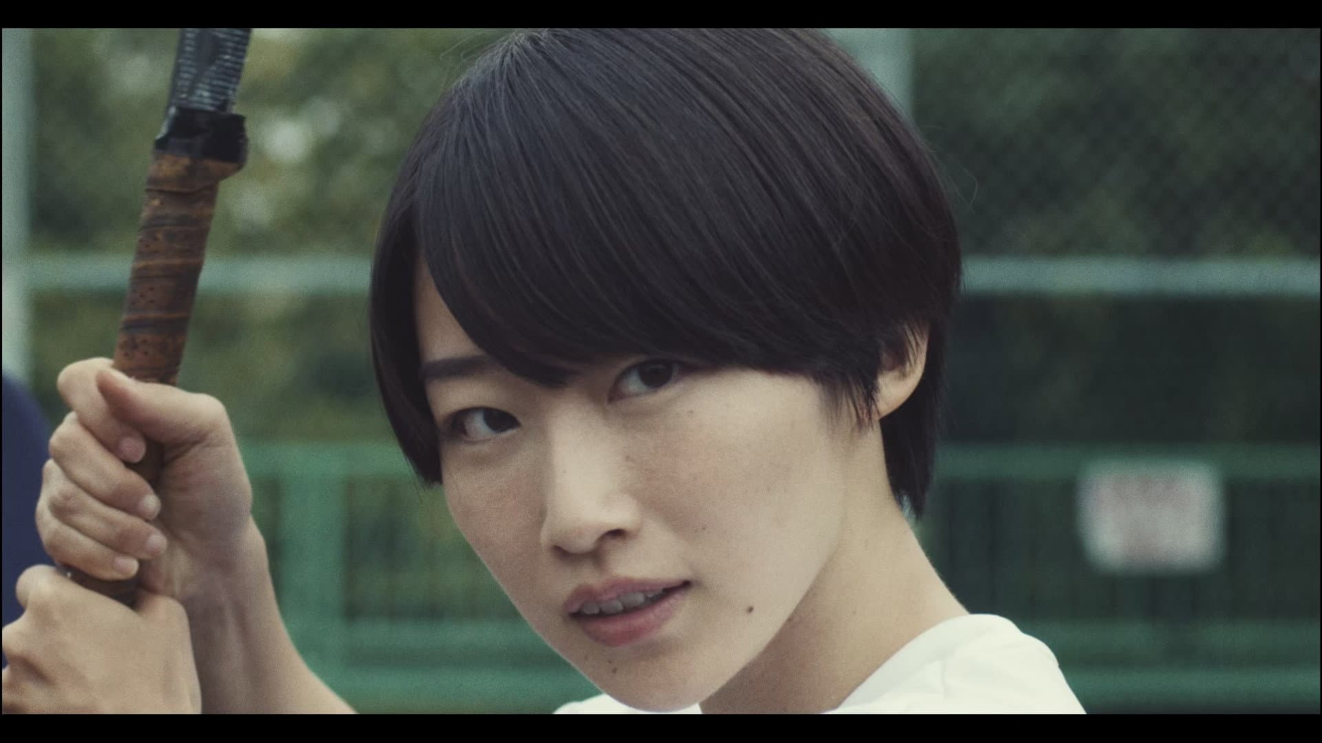 Mitsuki Moriyama