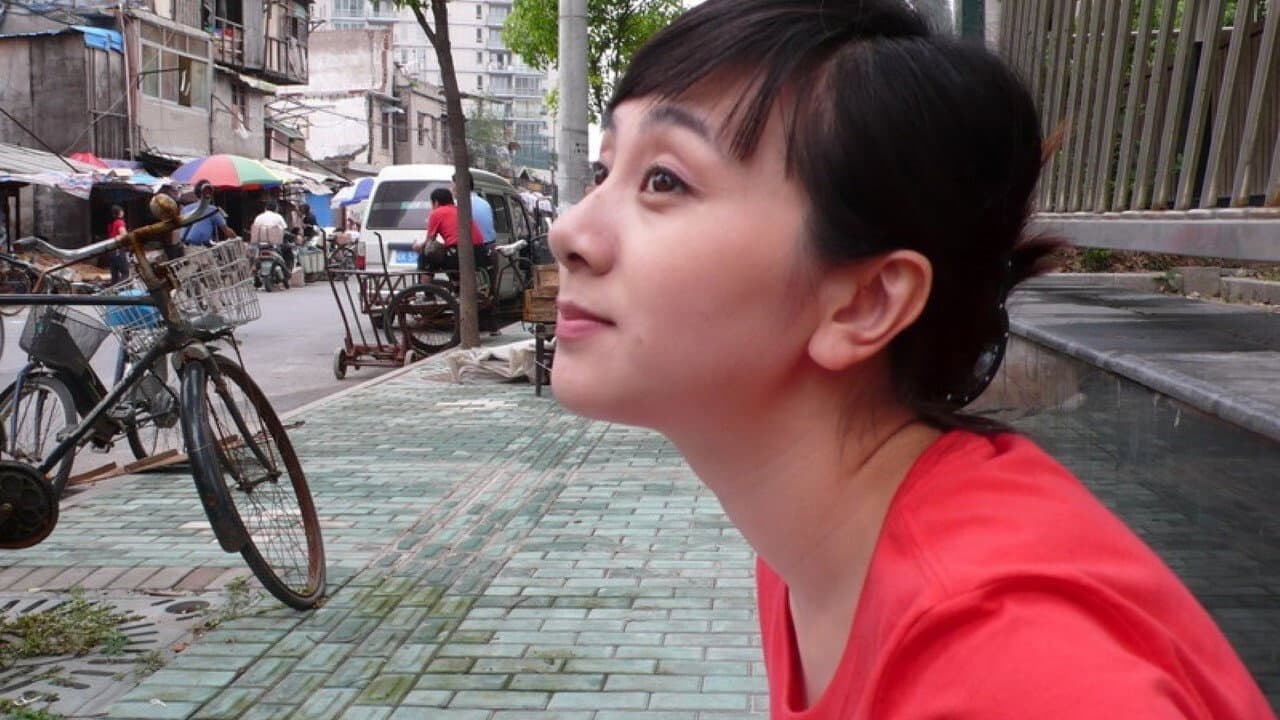 Zhang Danni
