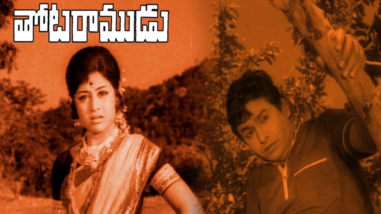 G. Varalakshmi