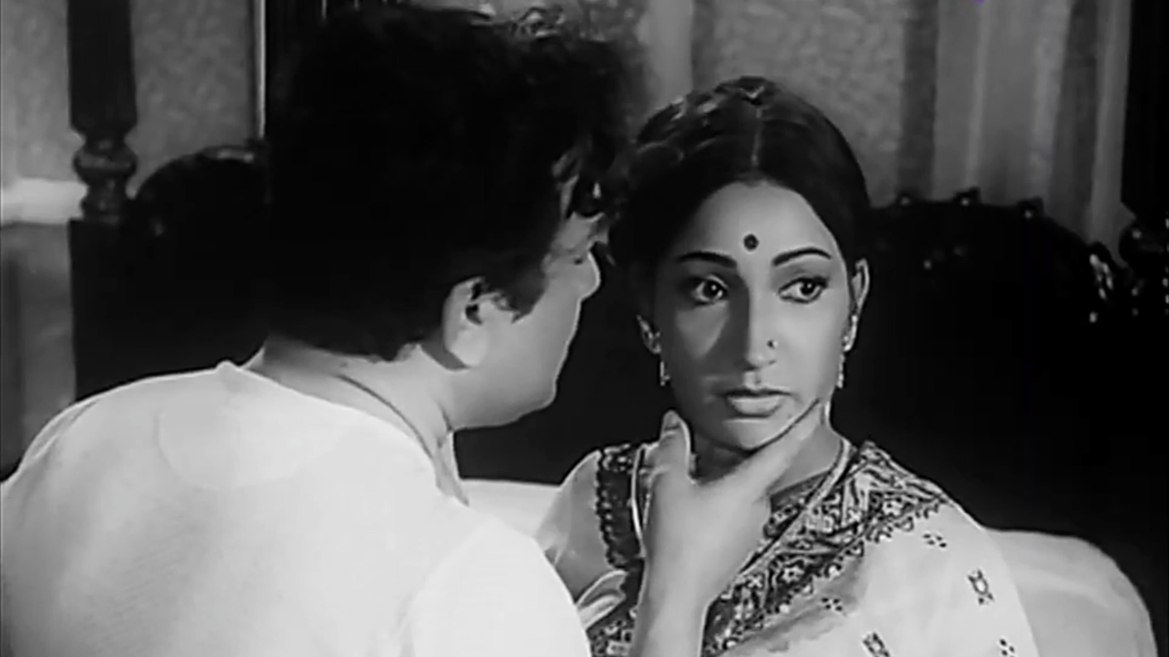 Amarnath Mukherjee