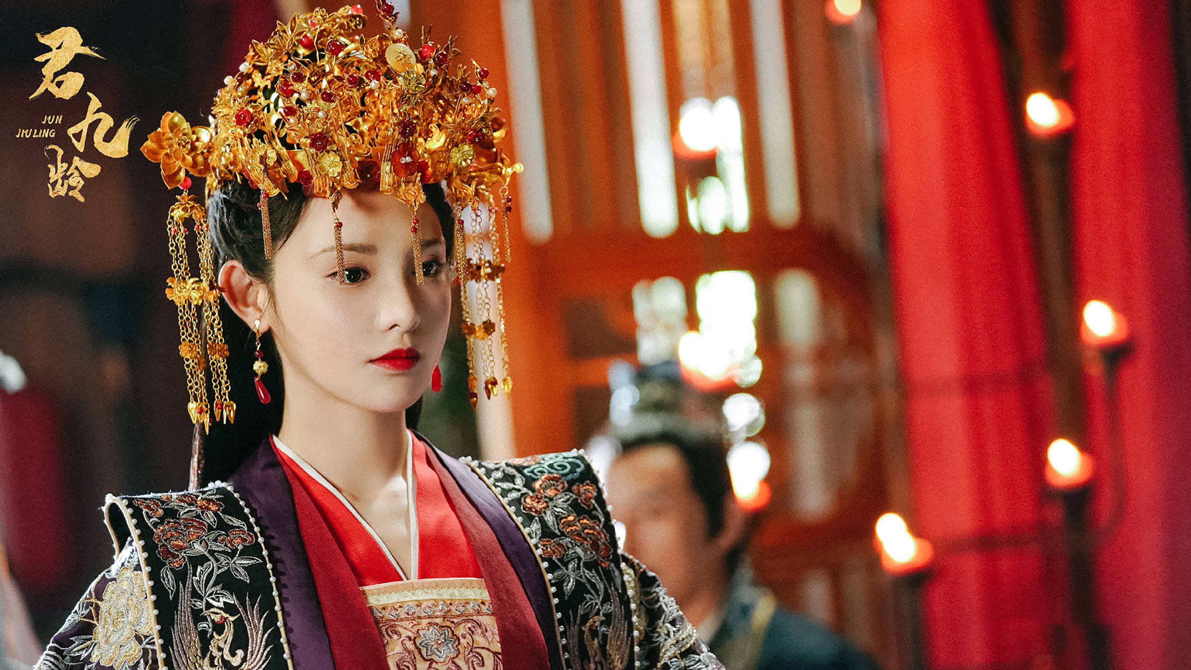 Du Yafei