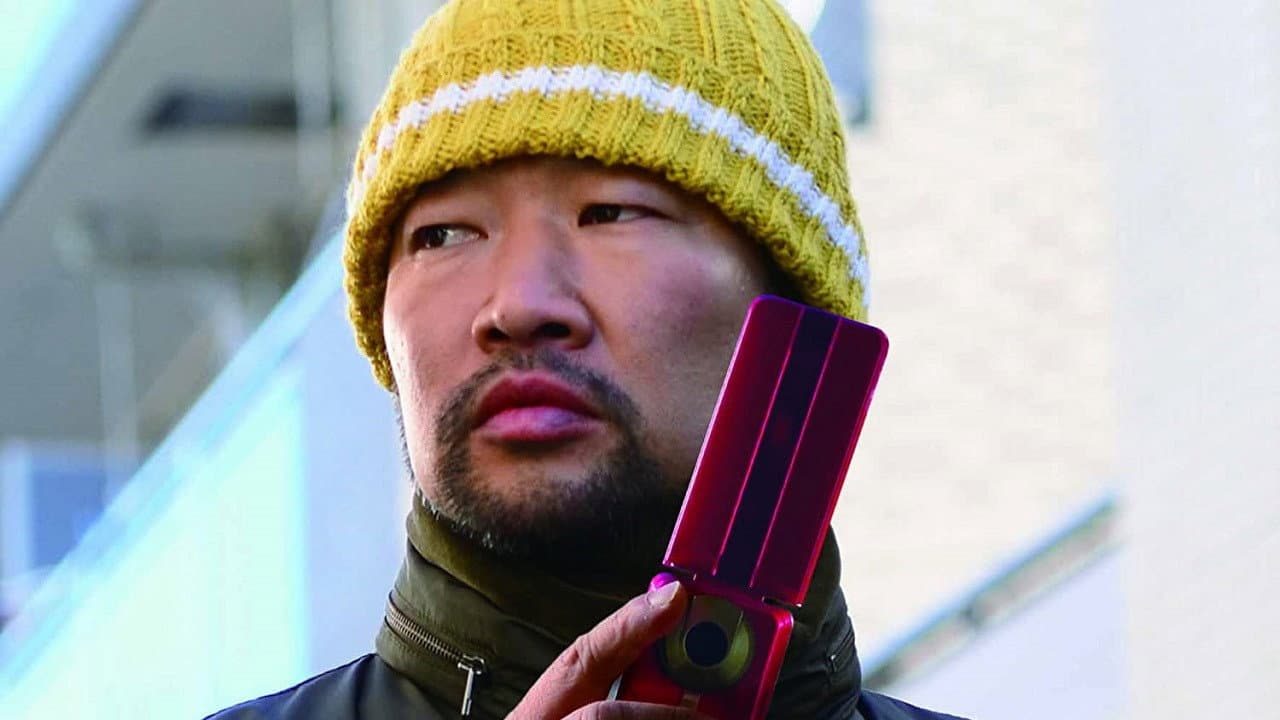 Koji Higashino