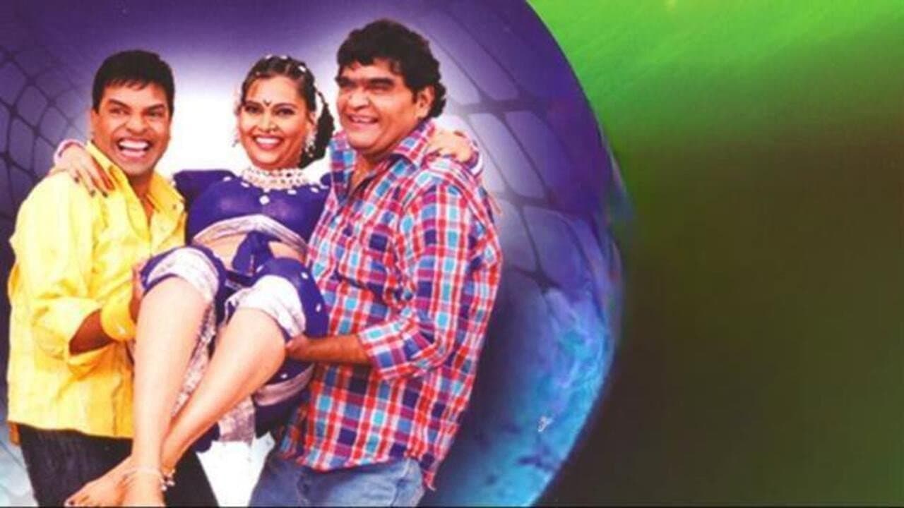 Arun Kadam