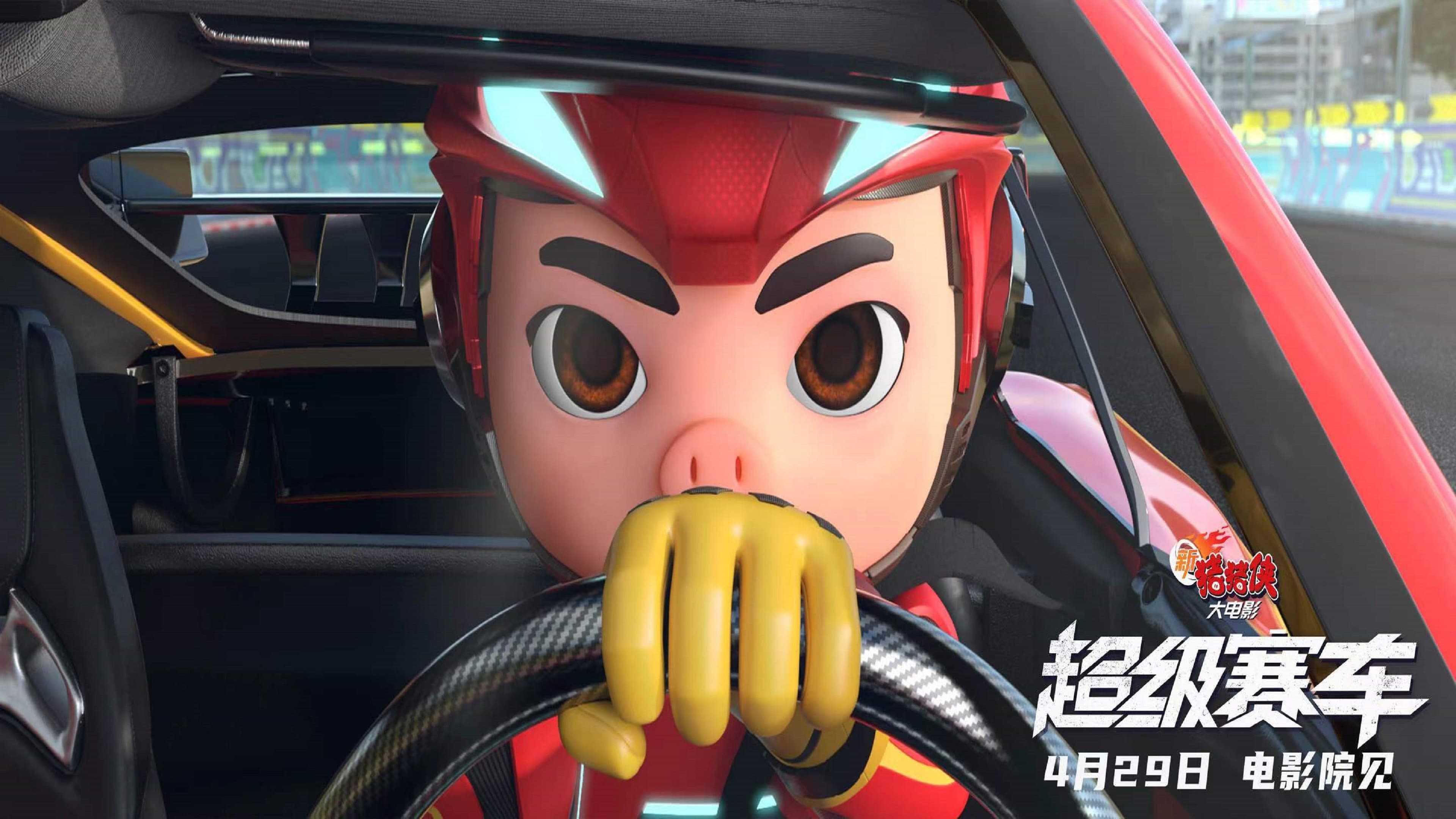 刘青扬