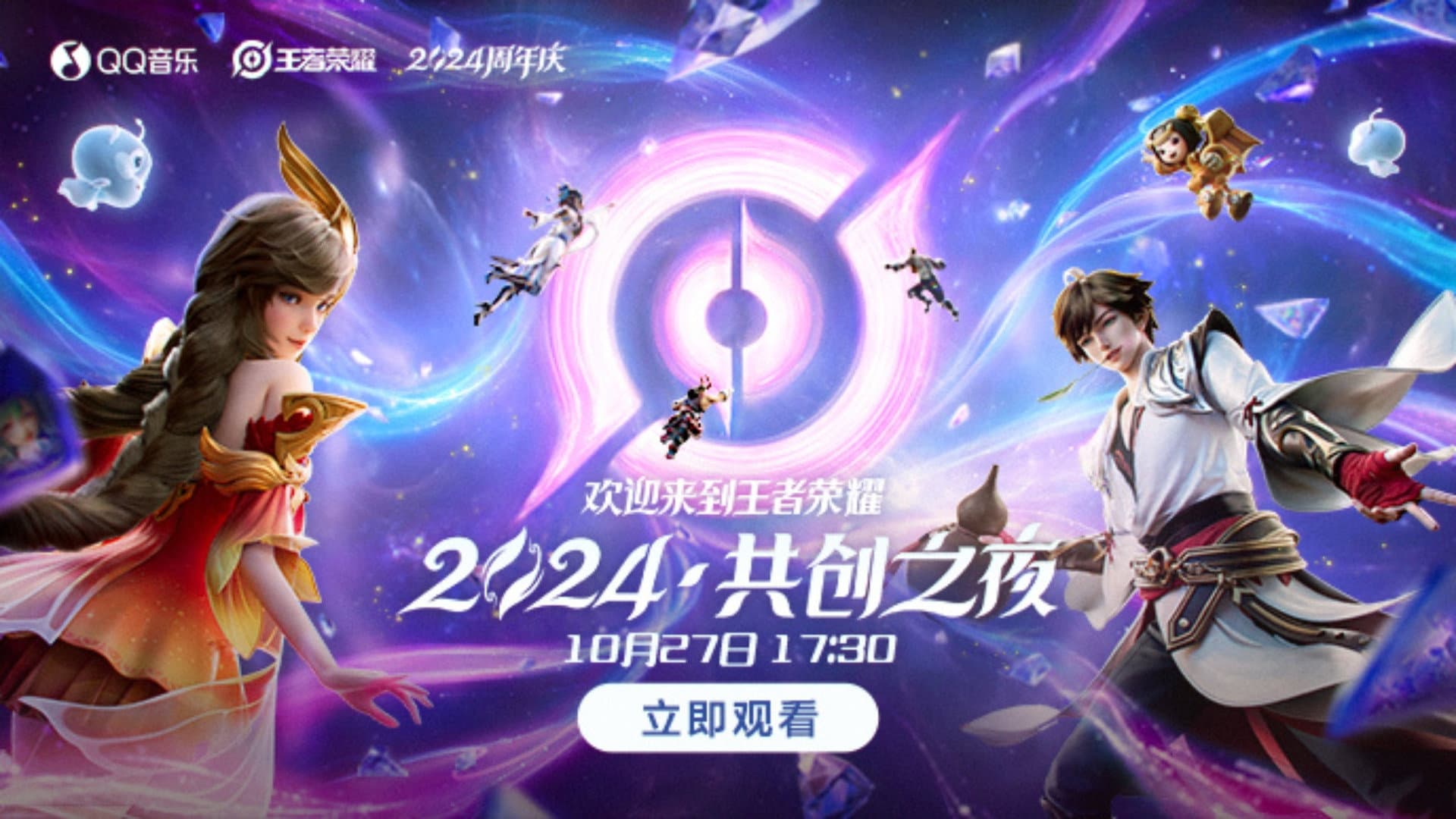 吴垚滔