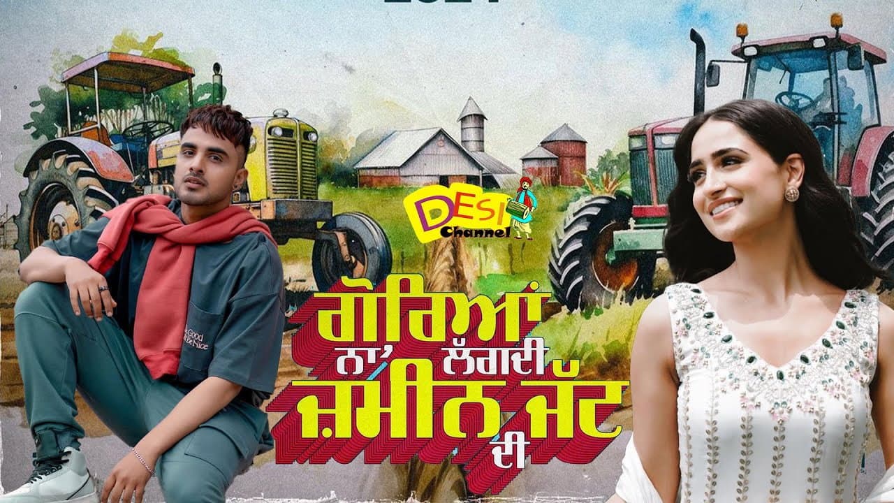 Preet Aujla