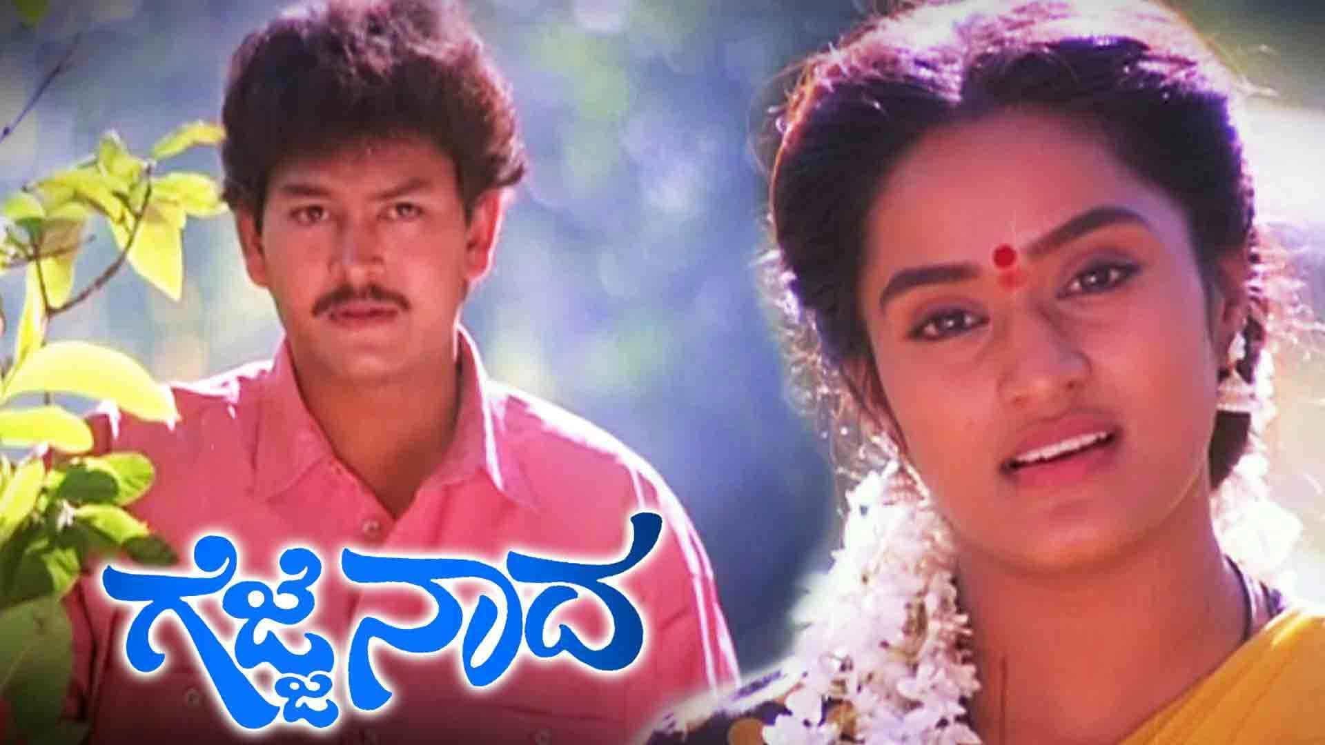 Venki