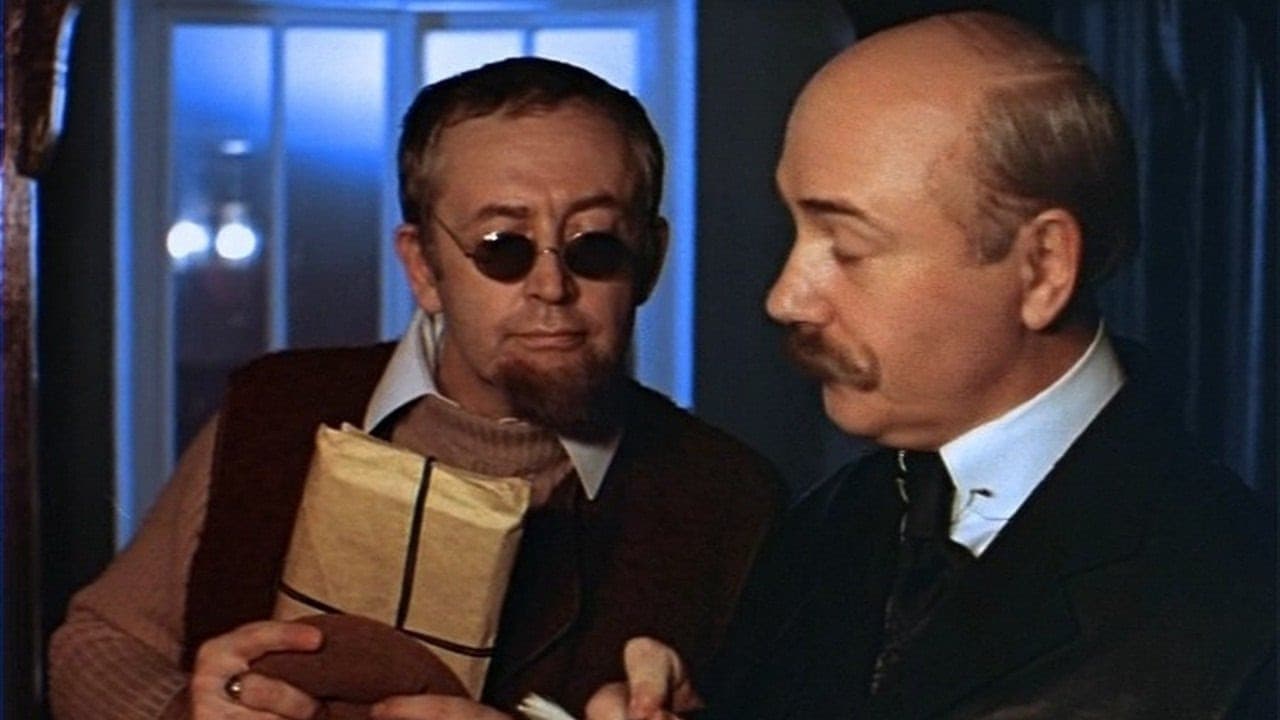 Viktor Koretskiy
