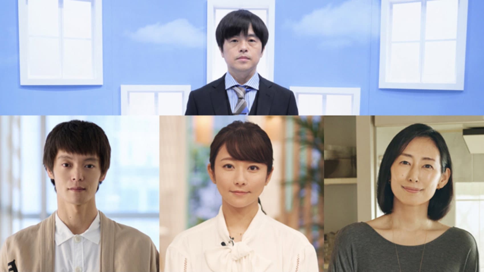 Ryosuke Mikata