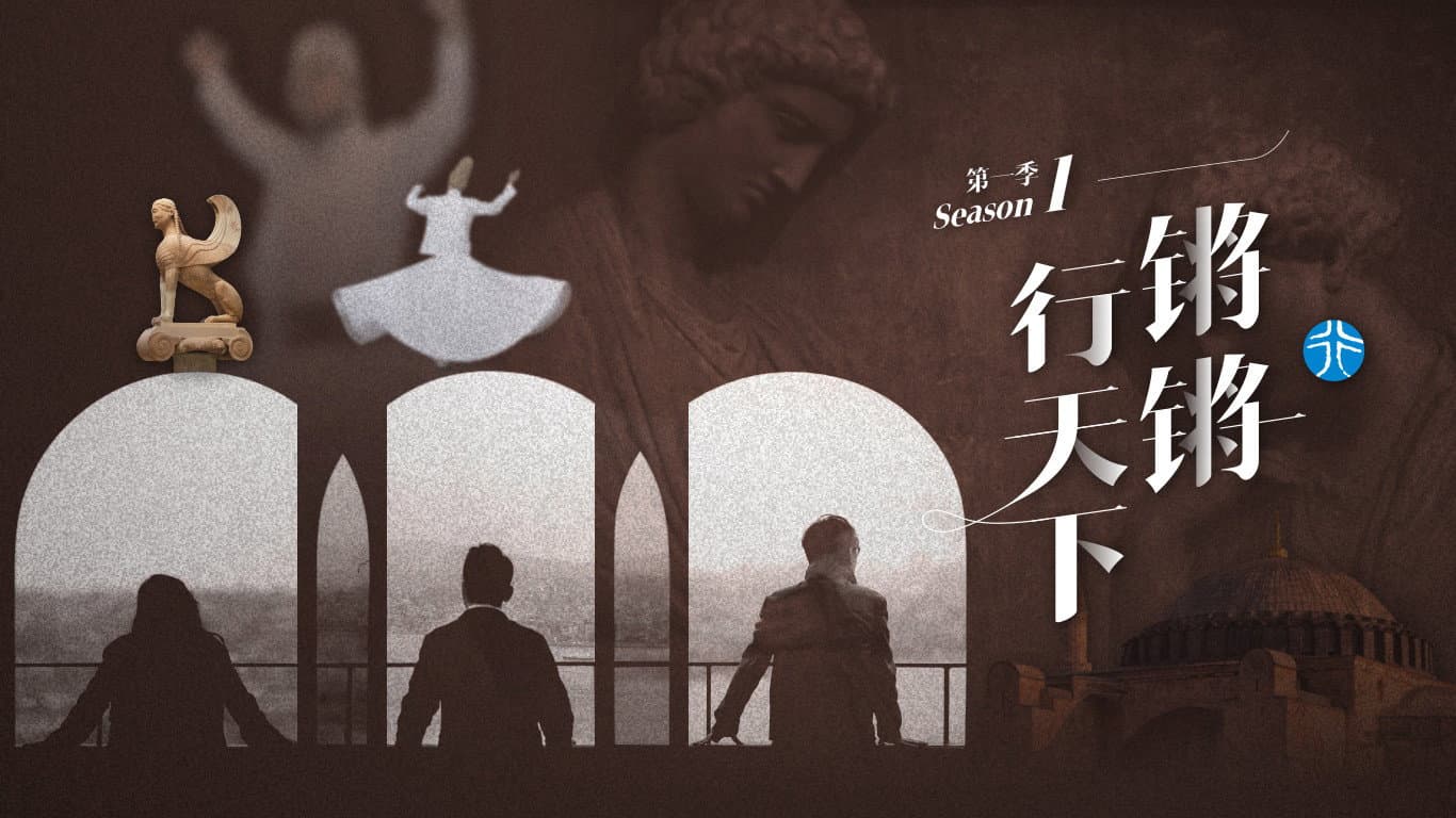 林玮婕