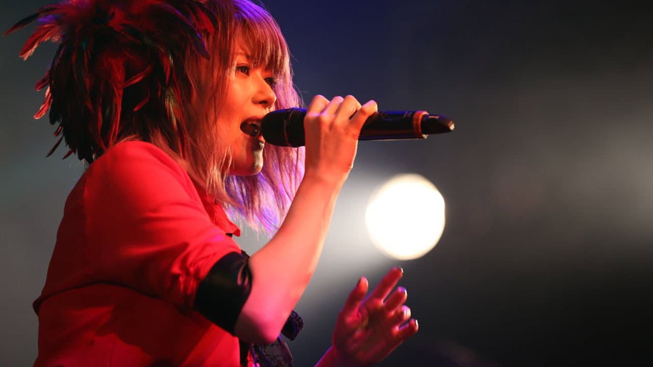 Fuki