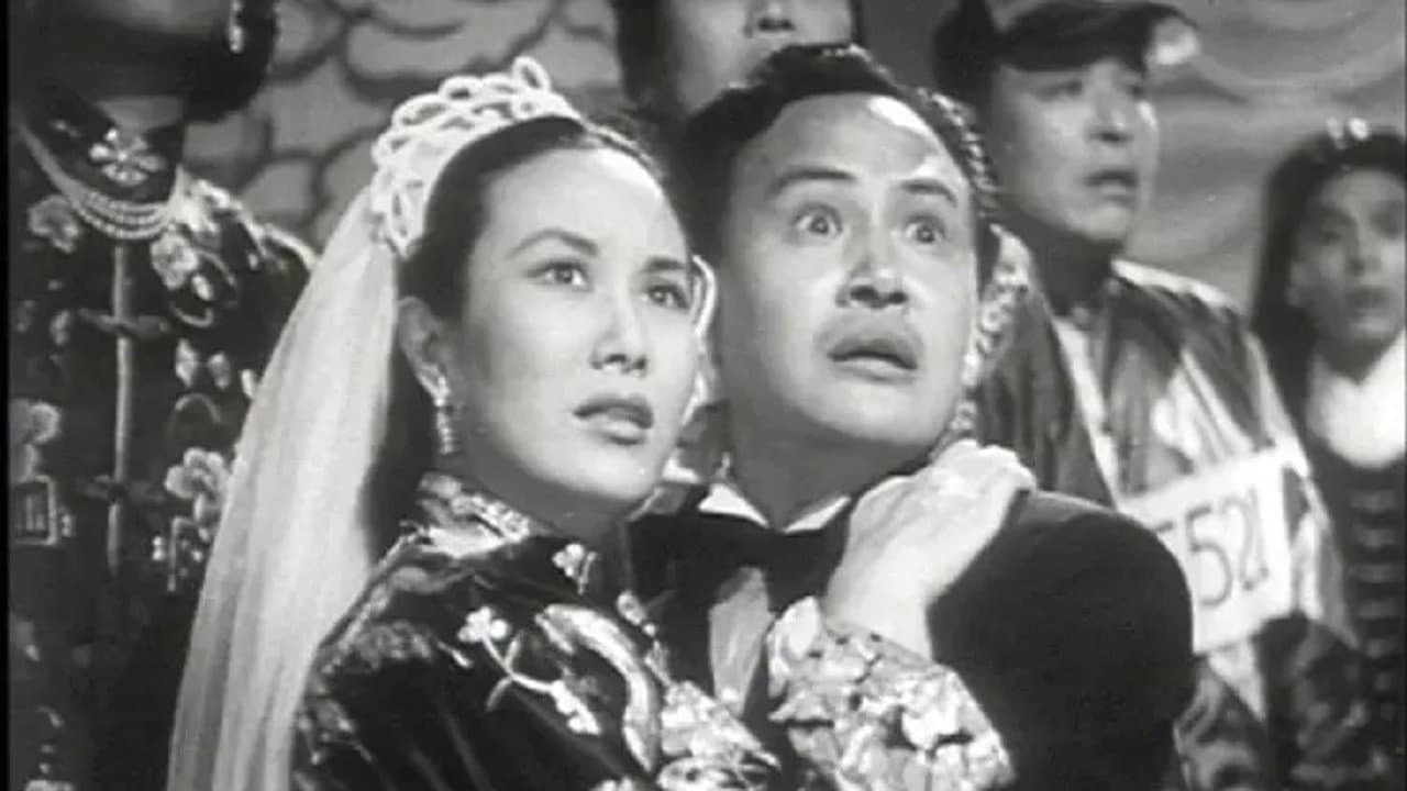 Jin Sha