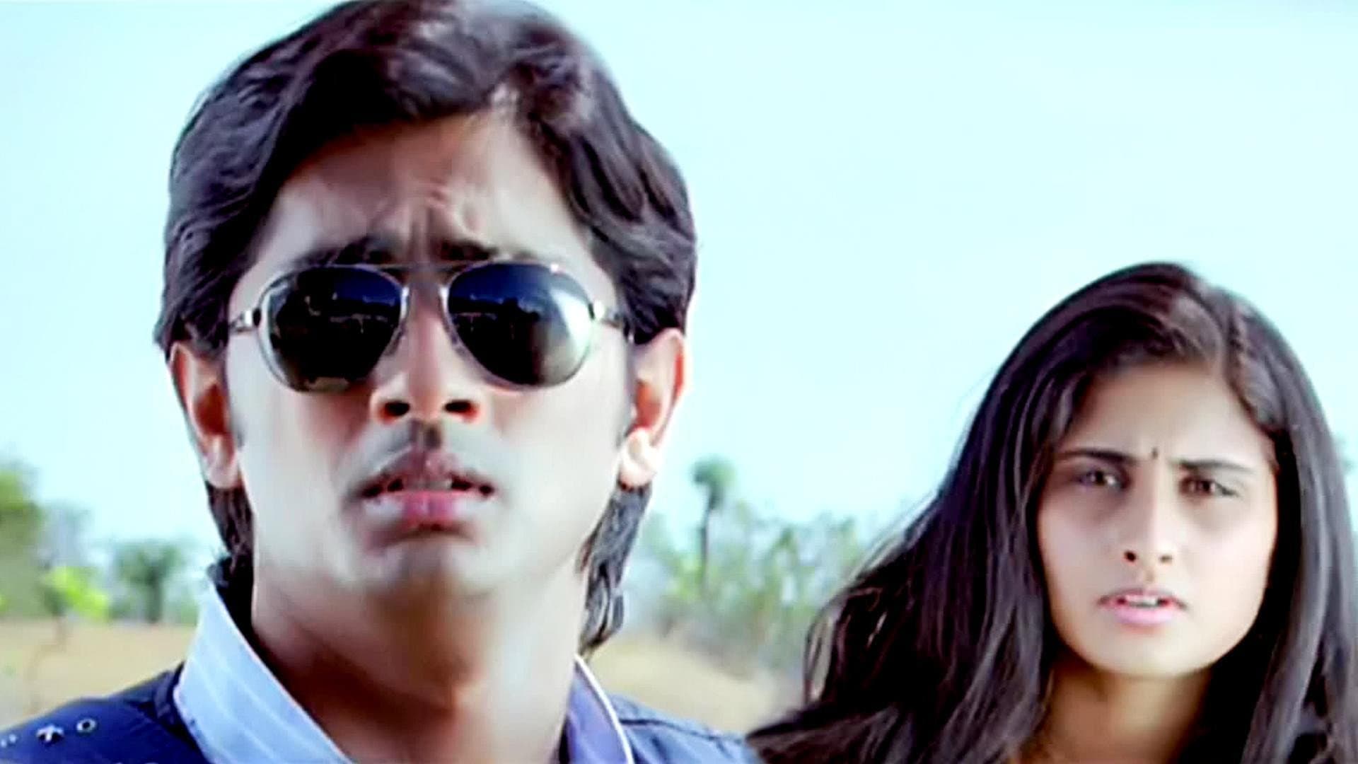 Shamili