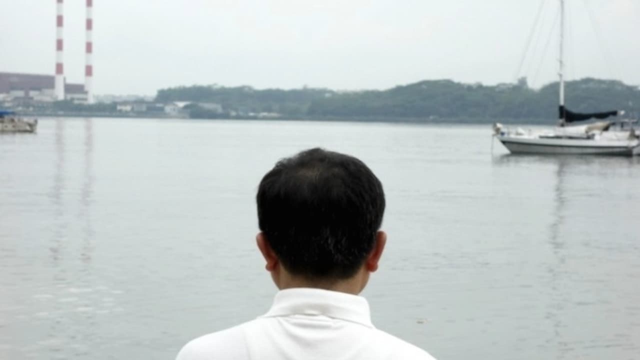 Swee Chai Ang