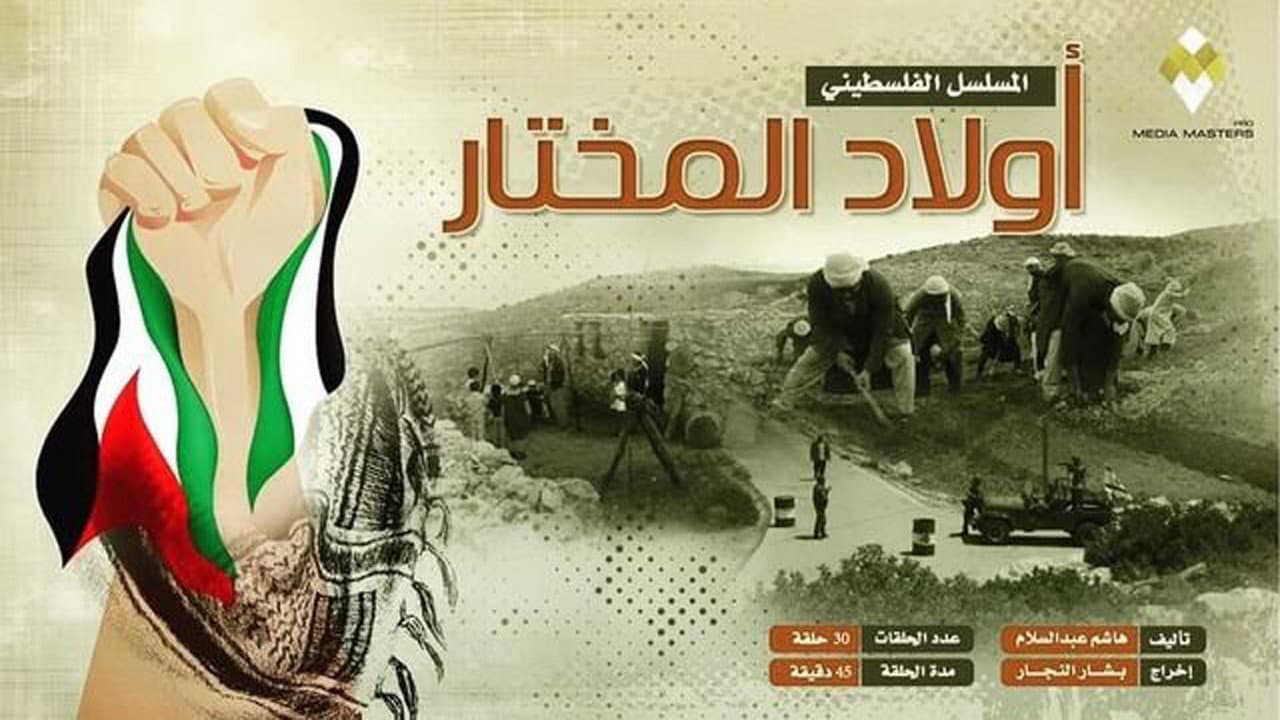 سهير فهد