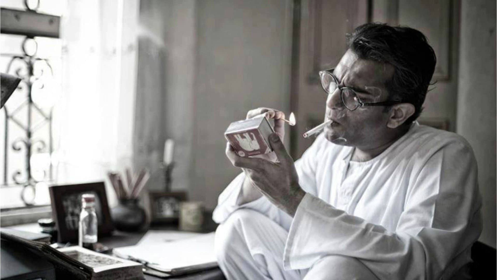 Arjumand Rahim